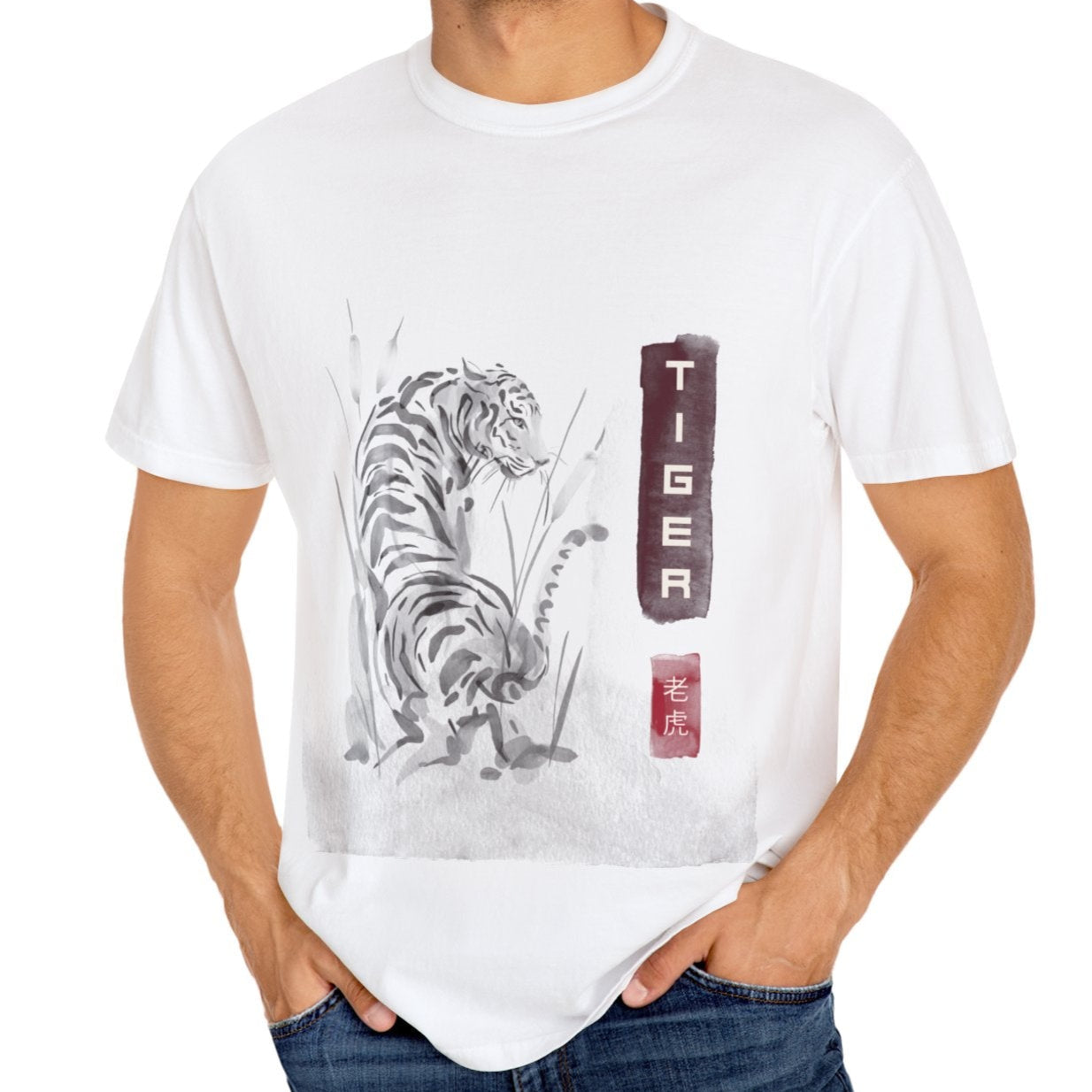 Tiger Graphic T-Shirt
