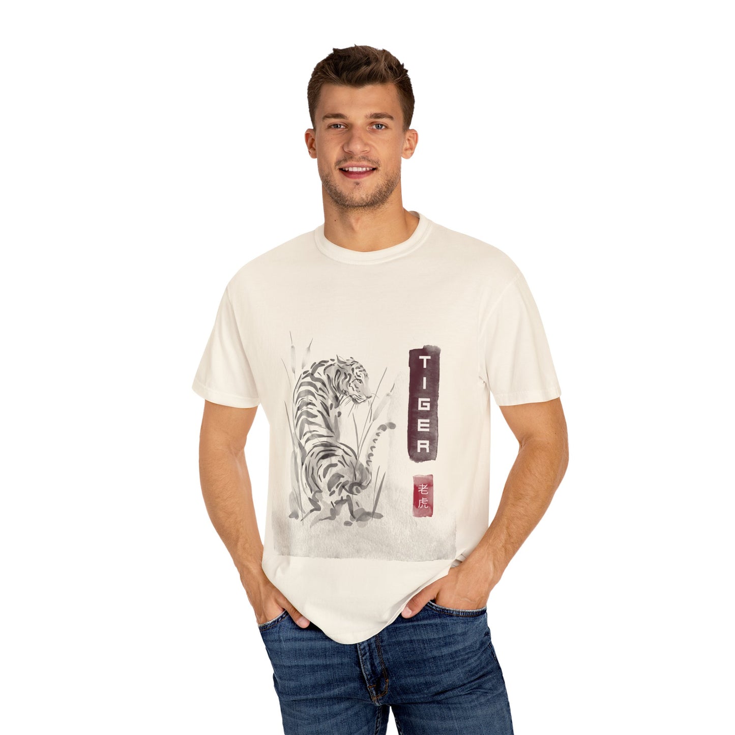 Tiger Graphic T-Shirt
