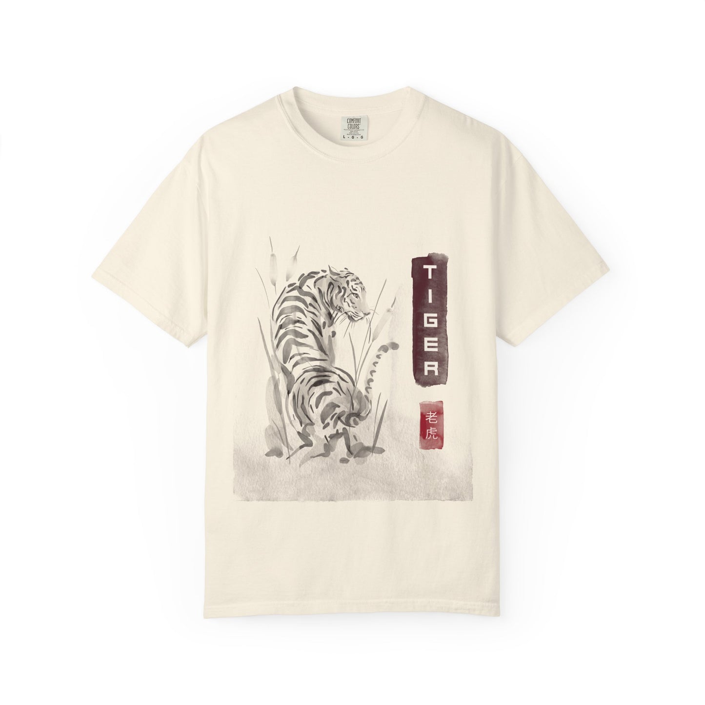 Tiger Graphic T-Shirt