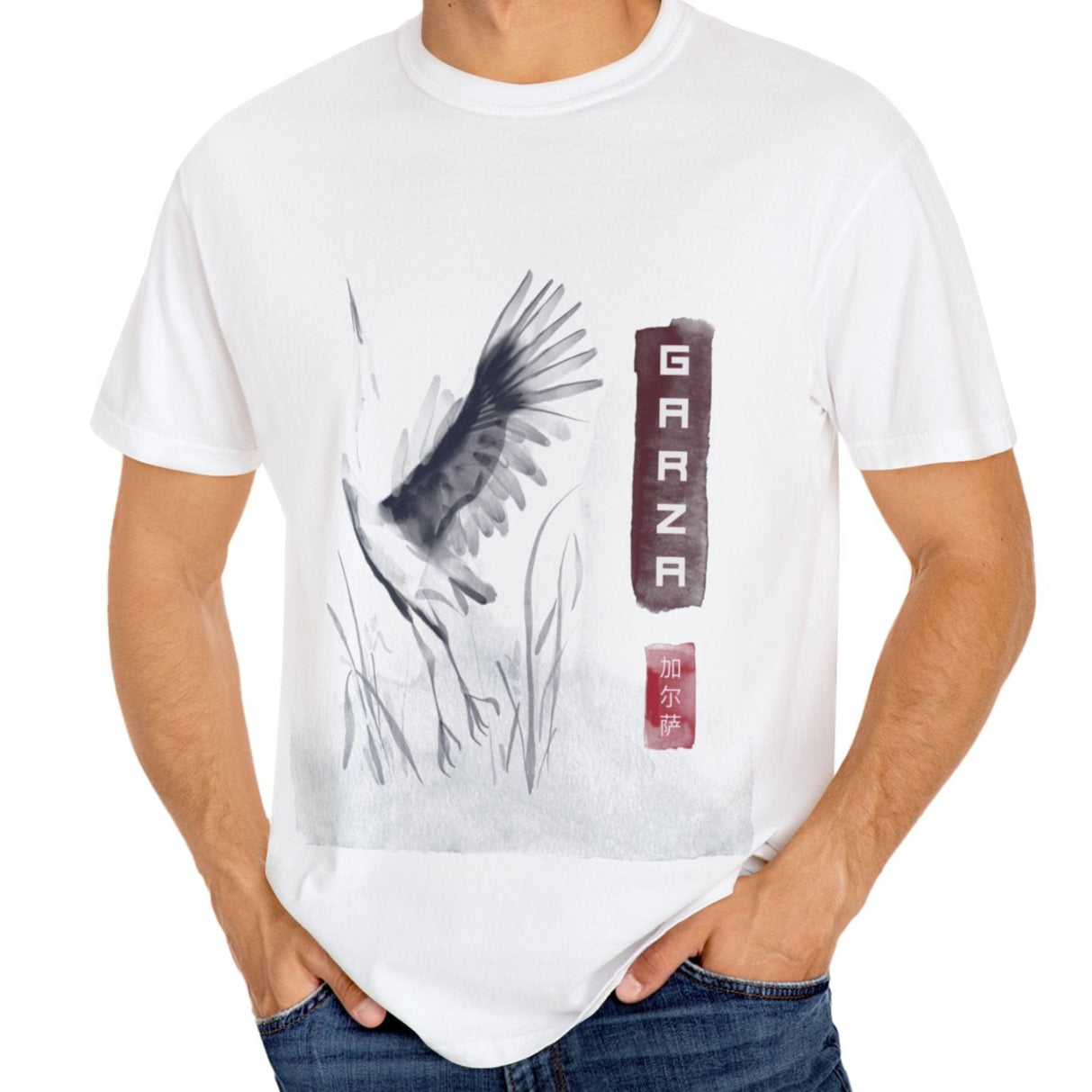 Garza Unisex T-shirt