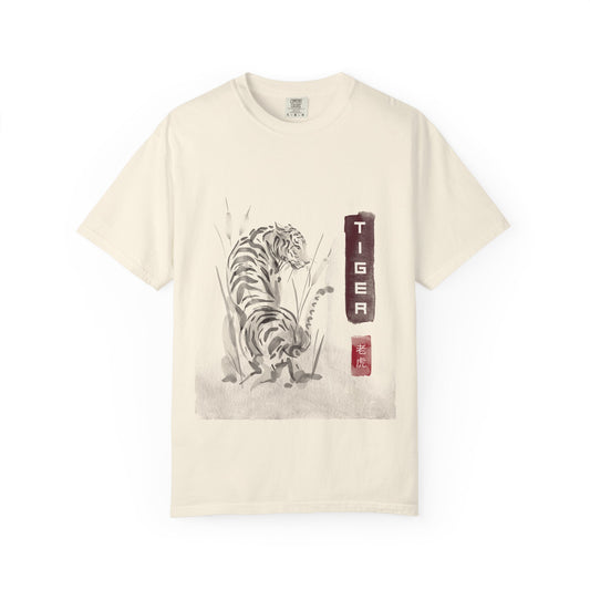Tiger Graphic T-Shirt